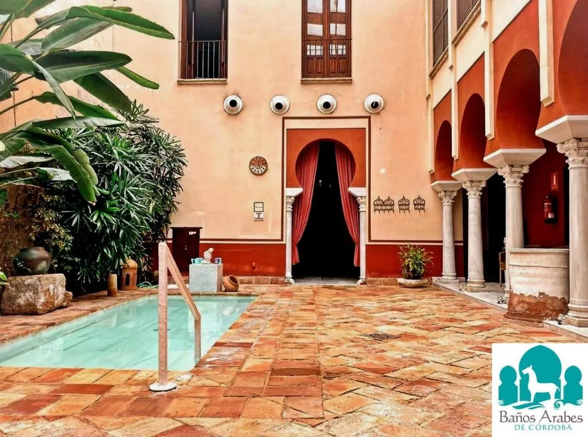 Hospederia Banos Arabes De Cordoba Hotel