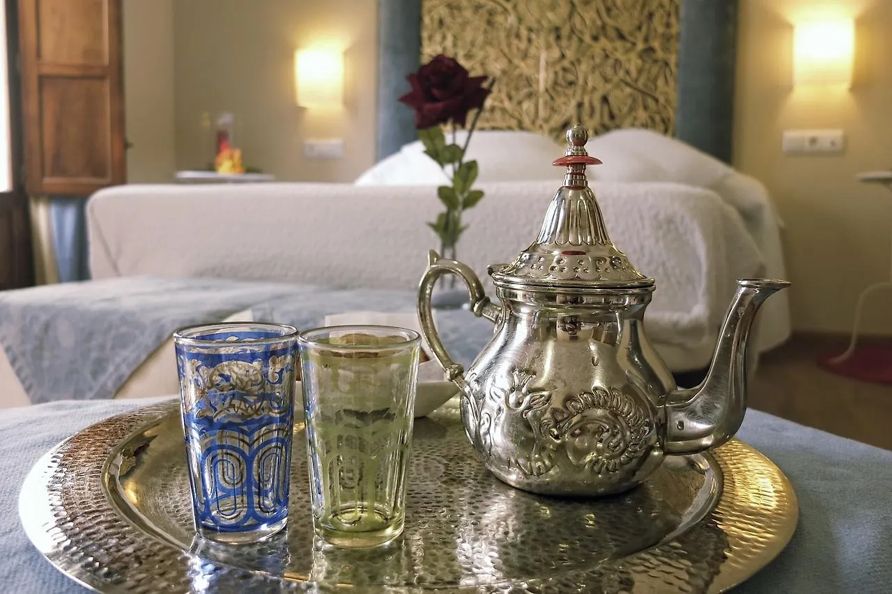 Hospederia Banos Arabes De Cordoba Hotel Guest house